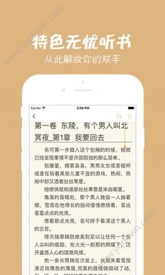 金沙官网官网APP